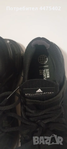 маратонки Adidas 41 дамски , снимка 3 - Маратонки - 54177272