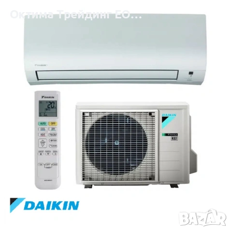Daikin Comfora 23.03.2026 - отстъпки за поръчка на палет до 20% от цената