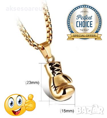 Колие боксова ръкавица верига от неръждаема стомана боксьорска ръкавица за мъже мъжки хип-хоп спортн, снимка 14 - Колиета, медальони, синджири - 38291263