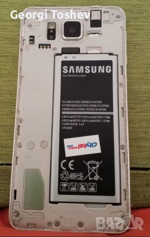 Samsung Galaxy Alfa, снимка 3 - Samsung - 42927884