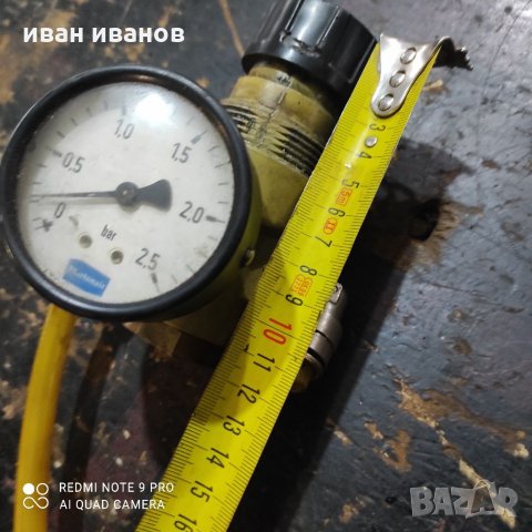 Редуцил Винтил , снимка 3 - Резервни части за машини - 35529617