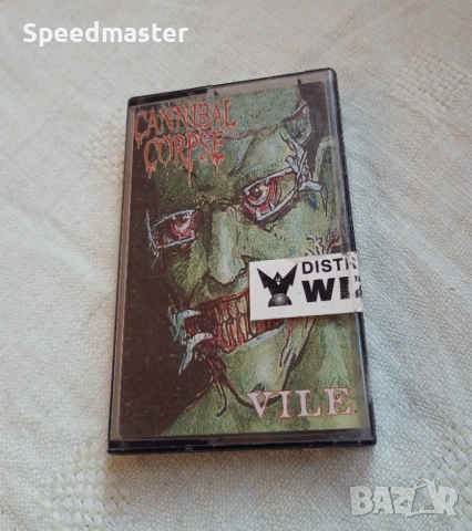 Cannibal Corpse - Vile.Wizard.