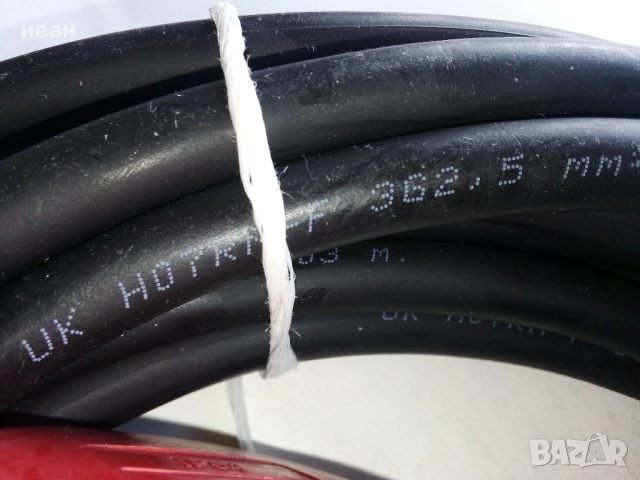 Удължител с гумиран кабел 3 х 2.5мм.- 10м.Нов, снимка 5 - Разклонители и удължители - 52585452