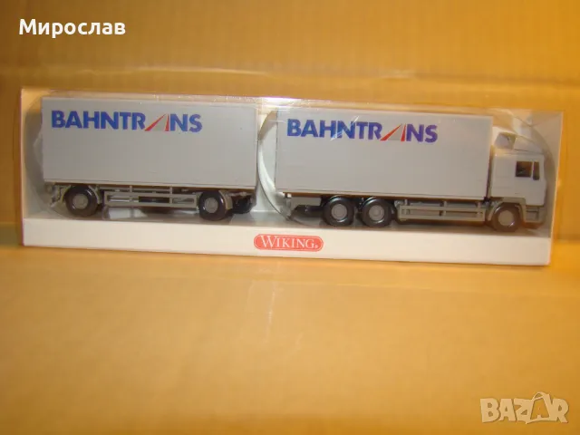 WIKING H0 1/87 MAN  КАМИОН МОДЕЛ ТИР ИГРАЧКА, снимка 1 - Колекции - 48165443