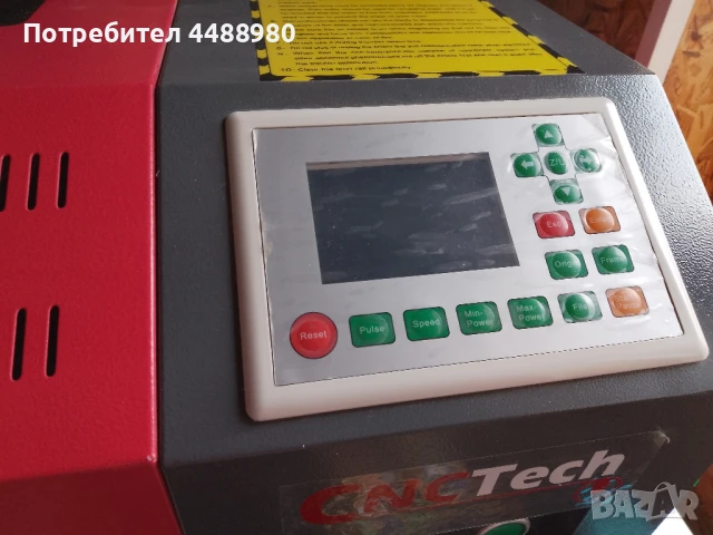 машини лазарни, снимка 2 - Други машини и части - 50494357