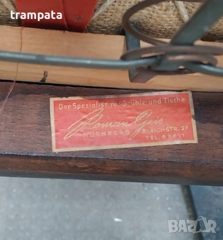 НАЙ ДОБРАТА ОФЕРТА Дизайнерски винтидж столове Roman Geis 1950  , снимка 11 - Антикварни и старинни предмети - 52977097