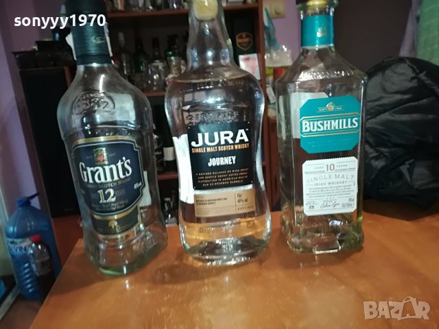 JURA/BUSHMILLS/GRANTS ПРАЗНИ ШИШЕТА 0812221048, снимка 8 - Колекции - 38941084