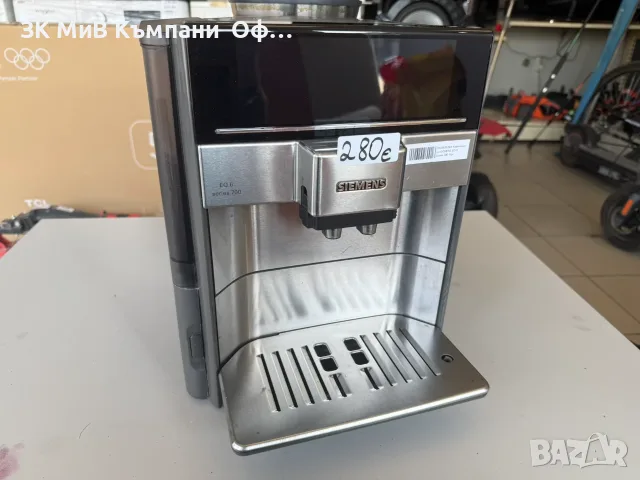 Кафемашина SIEMENS EO.6 Series 700