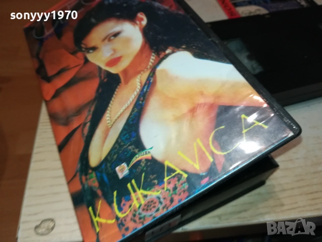CECA KUKAVICA-VHS VIDEO TAPE 2610251800, снимка 2 - Други музикални жанрове - 52187936