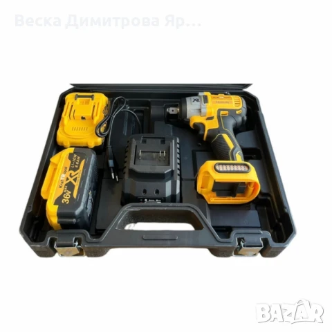 Акумулаторен Ударен Гайковерт KRAFT ROYAL 36V, 8Ah + 35 Части, снимка 5 - Други инструменти - 50622403