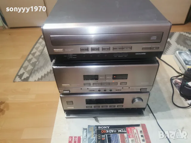 yamaha x3 внос france 0109261232L4, снимка 14 - Аудиосистеми - 55898266