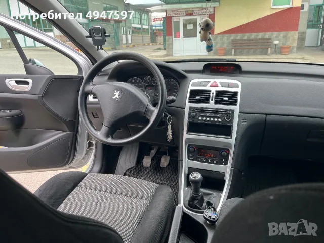 Peugeot 307, бензин, 2006 г., снимка 12 - Автомобили и джипове - 56047575