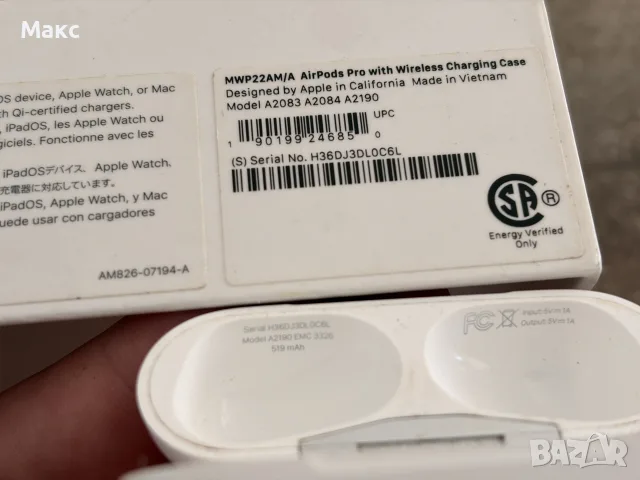 Зарядна кутия (кейс) AirPods Pro 1 A2190 – оригинал + опаковка