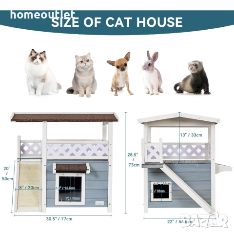 ПРОМОЦИЯ Двуетажна къща за котки за външна употреба PETSFIT CHW20027ZC0420S-1, снимка 5 - За котки - 52720377