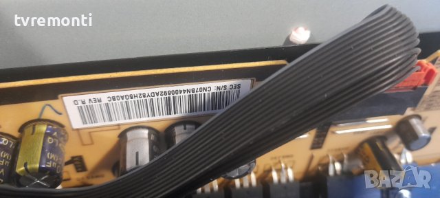Samsung Power-Supply Board - BN44-00892A L65S9NA_KSM, PSLF321508A for Samsung UE65KS9502T , снимка 2 - Части и Платки - 36662525