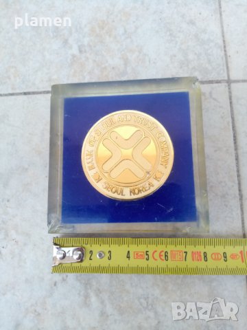 Възпоменателен плакет, снимка 1