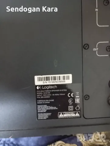 Мултимедийна система от високоговорители Logitech Z533 2.1 със субуфер, снимка 4 - Тонколони - 53009651
