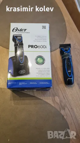 Професионална грумърска машинка за подстригване на кучета , снимка 1