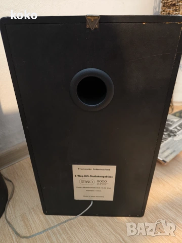 Усилвател Uher с тонколони , снимка 10 - Ресийвъри, усилватели, смесителни пултове - 54287169