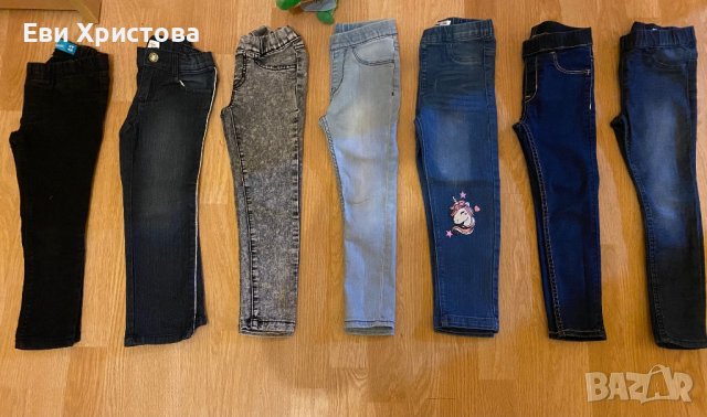 Дънкови клинчета 104 размер