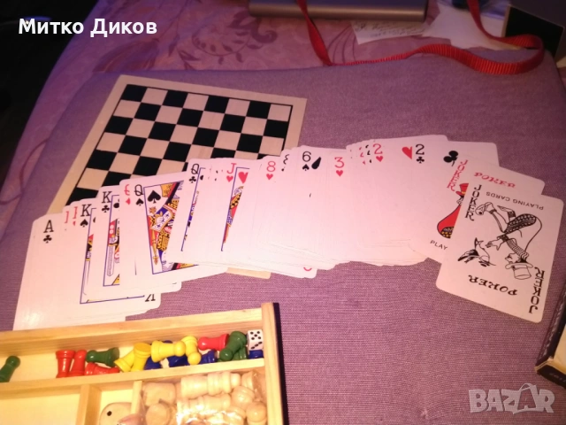 Пет игри в едно карти домино барбут не се сърди човече и шах нови, снимка 7 - Други игри - 53237462