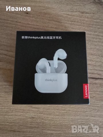 Безжични wireless слушалки Lenovo Thinkplus LP40, Bluetooth 5.1, безжични, водоустойчиви, снимка 7 - Bluetooth слушалки - 49774572