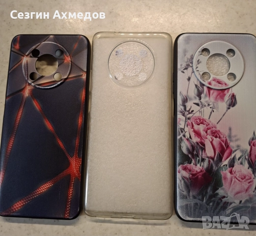 Продавам телефон  Хуавей  Нова Y90. , снимка 4 - Други - 52665064