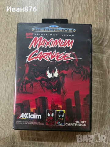 Spider Man Venom Maximum Carnage SEGA MEGA DRIVE
