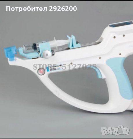 ПРОМО!Касета 5 броя игли за вакумен пистолет Мезогън