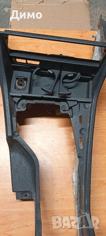подлакътник пепелник къпхолвъри бмв е39 bmw e39, снимка 3 - Части - 53194657