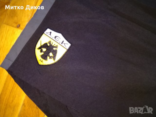 АЕК футболни гащета Пума размер 3ХЛ отлични, снимка 3 - Футбол - 29829385