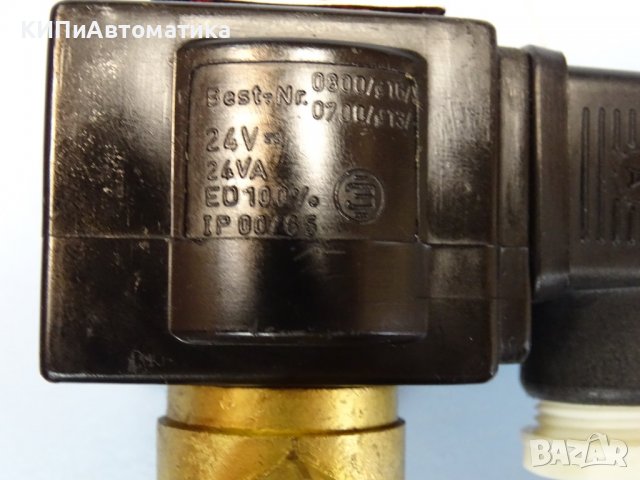 магнет вентил ЗИТА -Русе G1/4 24VAC 220VAC, снимка 5 - Резервни части за машини - 37827733