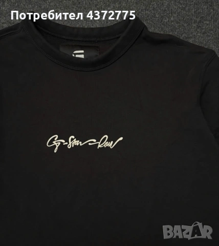 G-Star Raw Crewneck Блуза, снимка 2 - Блузи - 54245776