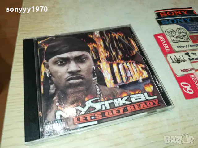 MYSTICAL CD 0605251203