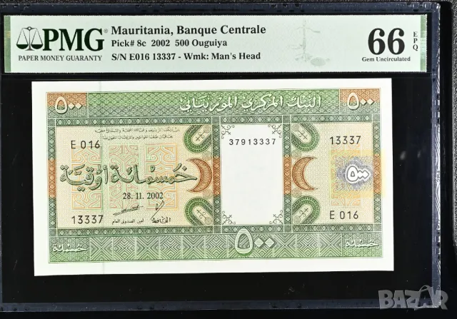 Мавритания 500 угия 2002 година PMG 66