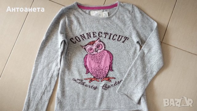 Лот от 11дрехи за момиче , снимка 15 - Детски комплекти - 42080005