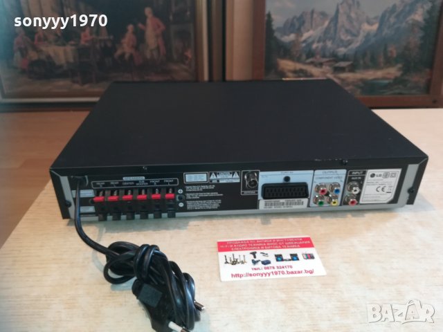 lg usb receiver 6 chanel & dvd 0503210935, снимка 14 - Ресийвъри, усилватели, смесителни пултове - 32046460
