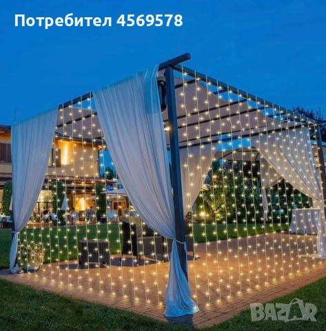 ✨Завеса от лампички за двор , веранда , тераса и др.✨, снимка 4 - Декорация за дома - 51999514