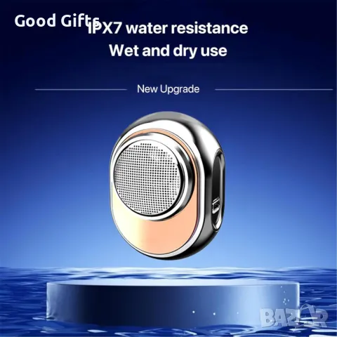 Преносима мини електрическа самобръсначка Mini Lux, снимка 4 - Тримери - 50202587