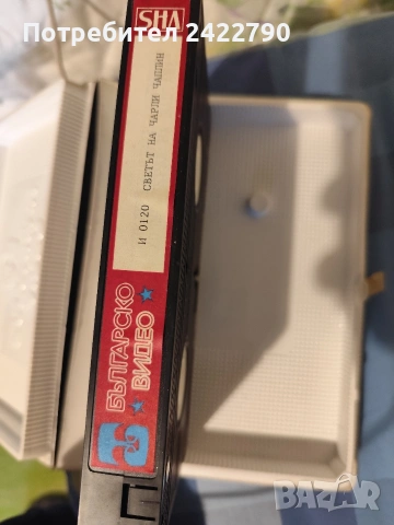 Видео касета , снимка 4 - Екшън - 54269860