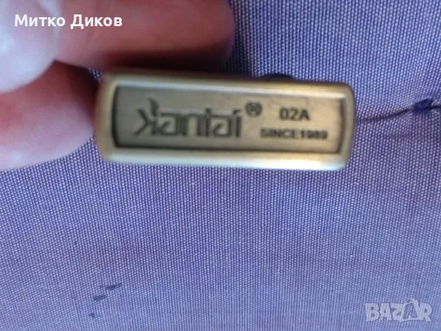 Kantai тип Зиппо бензинова  запалка пистолет Craft Gun , снимка 2 - Запалки - 55797450
