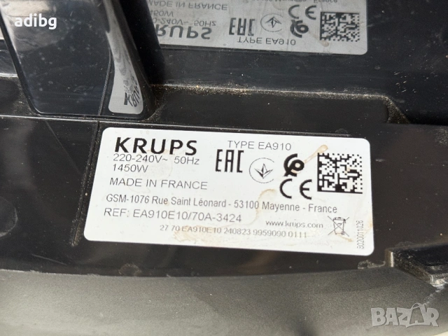 На Части - Krups Sensation EA910 , снимка 6 - Кафемашини - 54114094