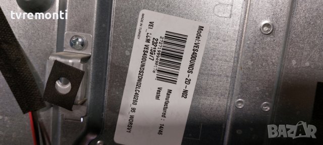 POWER BOARD ,17IPS71, for 40inc DISPLAY ,181113R3 for, TELEFUNKEN D40F275N3C , снимка 5 - Части и Платки - 39368043