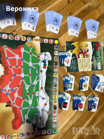 Настолна игра Ваканция в България, снимка 2 - Образователни игри - 52922763