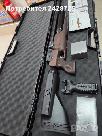 Въздушна пушка Kral puncher bigmax 5.5мм, снимка 2 - Въздушно оръжие - 53944384