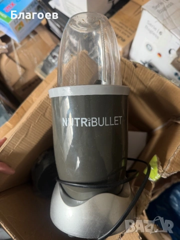 Комплект блендер Нутрибулет 600W 10 части Nutribullet