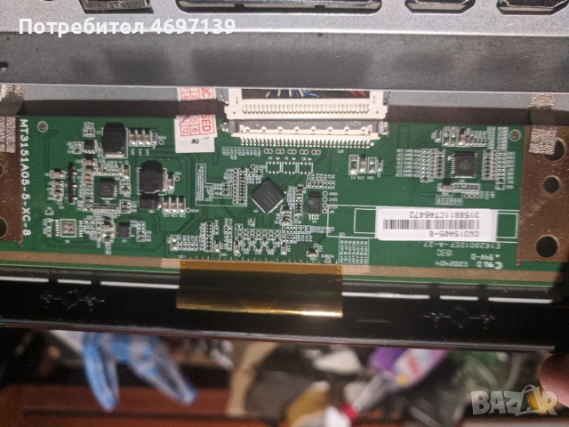 NEO LED -3223 HD SW-CV338H-U42, снимка 5 - Части и Платки - 53089863