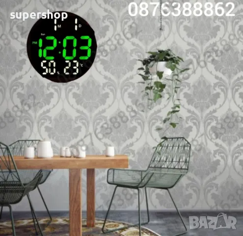 Електронен часовник с голям кръгъл лед дисплей и дистанционно, снимка 7 - Стенни часовници - 48587672