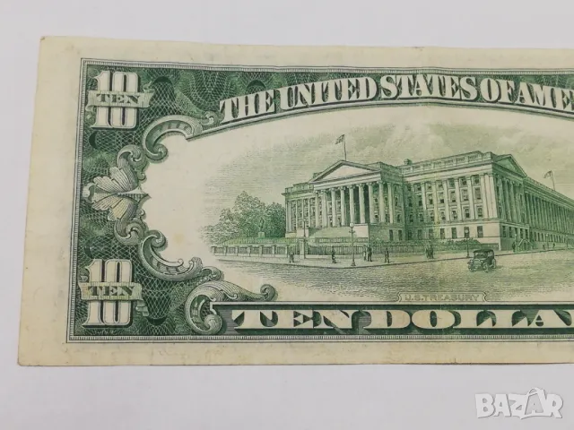 10 долара от 1950 г., снимка 6 - Нумизматика и бонистика - 50435650