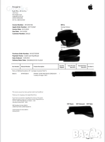 iPhone 16 Pro Max 256GB Black Titanium, снимка 3 - Apple iPhone - 47745090